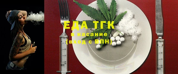 MDMA Верея