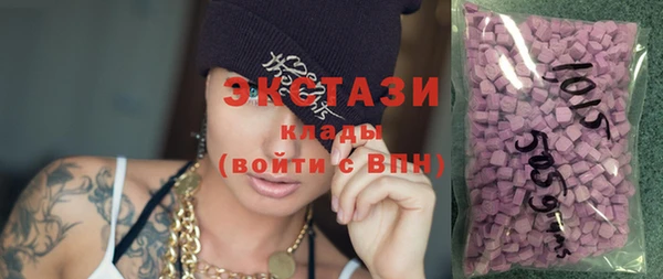 прущая мука Абинск