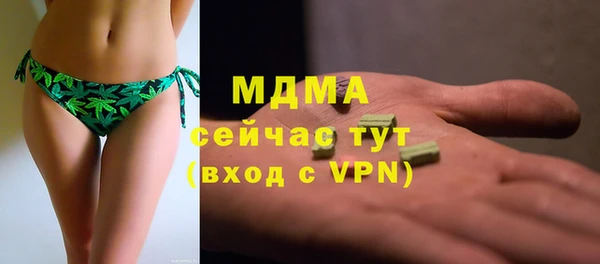 прущая мука Абинск