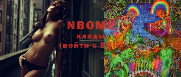 Альфа ПВП Абдулино