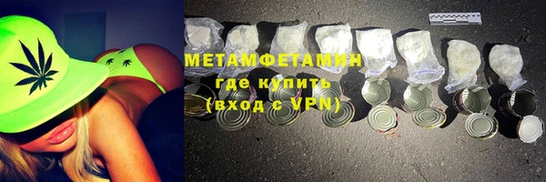 марки nbome Нея
