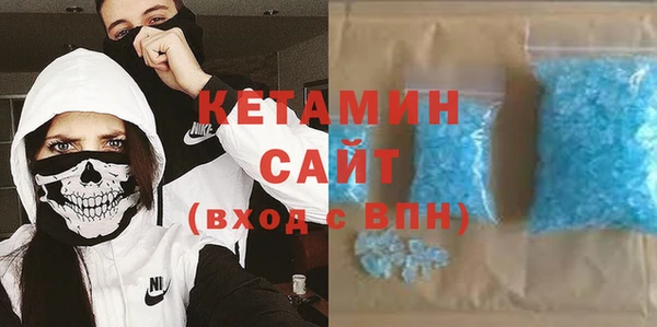 наркотики Абаза