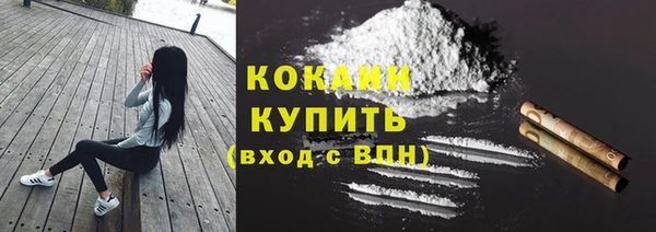 прущая мука Абинск