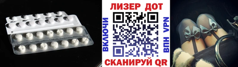 LSD-25 экстази ecstasy  где продают наркотики  Щучье 